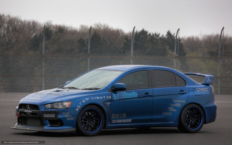 Blue Race Car — Calm, Morning