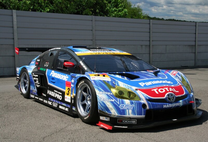 Blue Race Car — Competitive, Afternoon