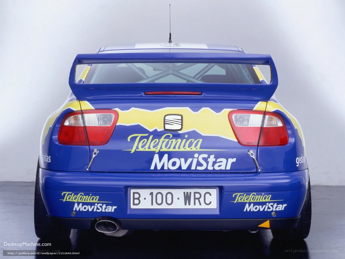 blue race car rear view