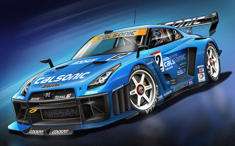 Blue Race Car