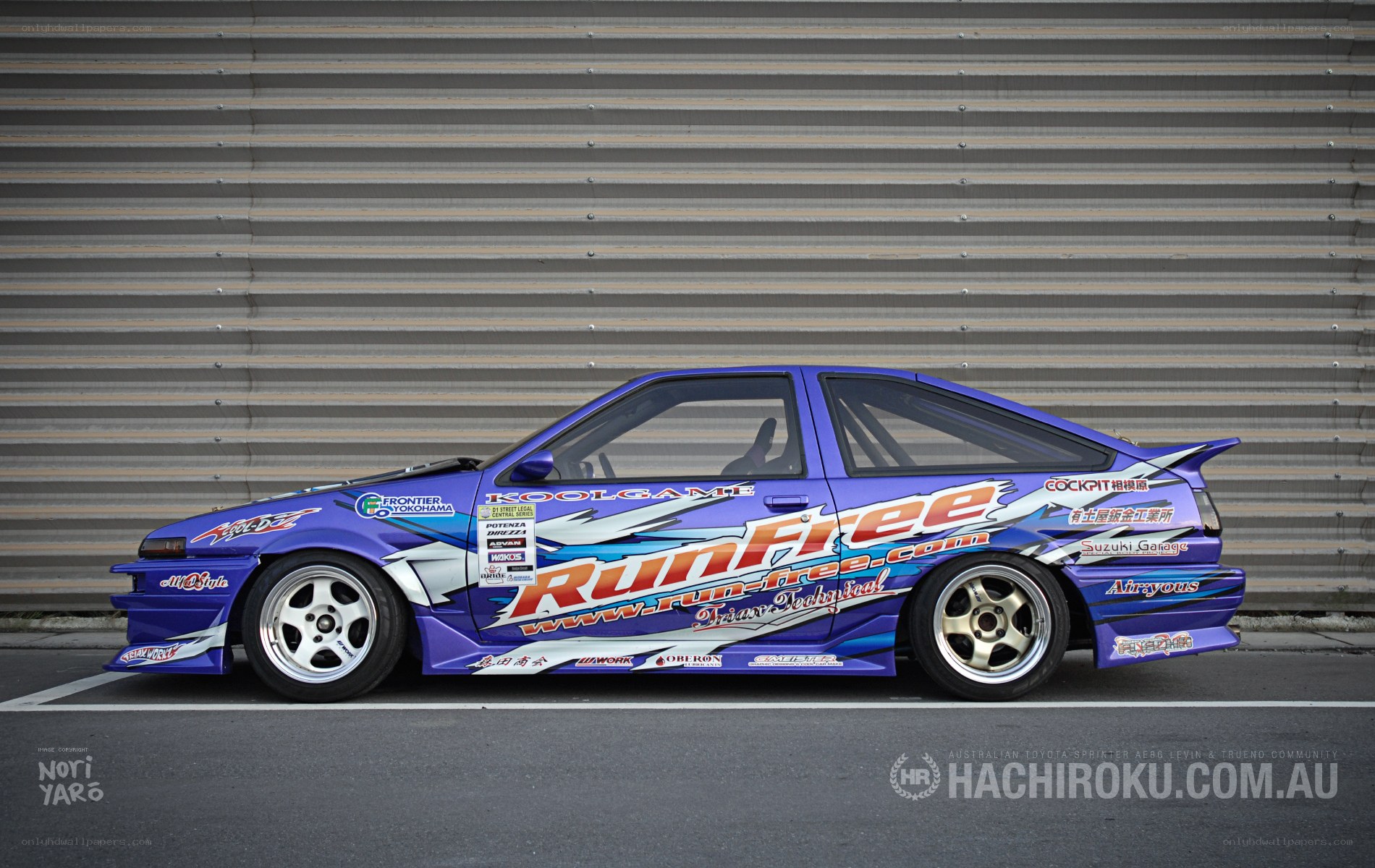 Blue race car with decals