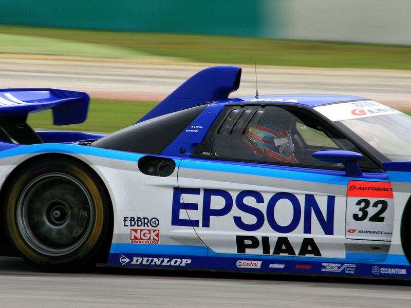 Blue Racing Car — Dynamic, Photograph
