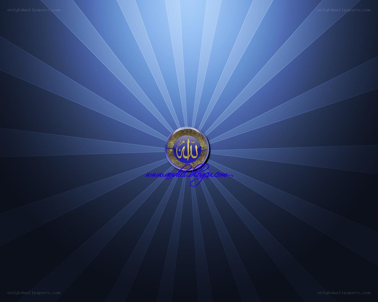 Blue radial background with Allah text