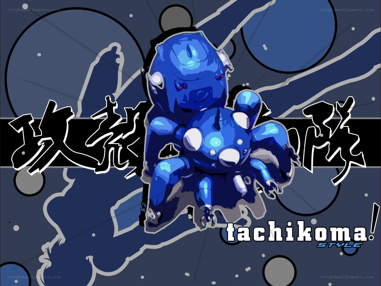 Blue robot characters artwork