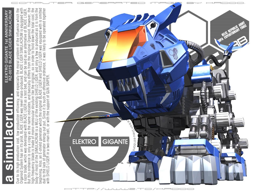Blue robot lion concept art