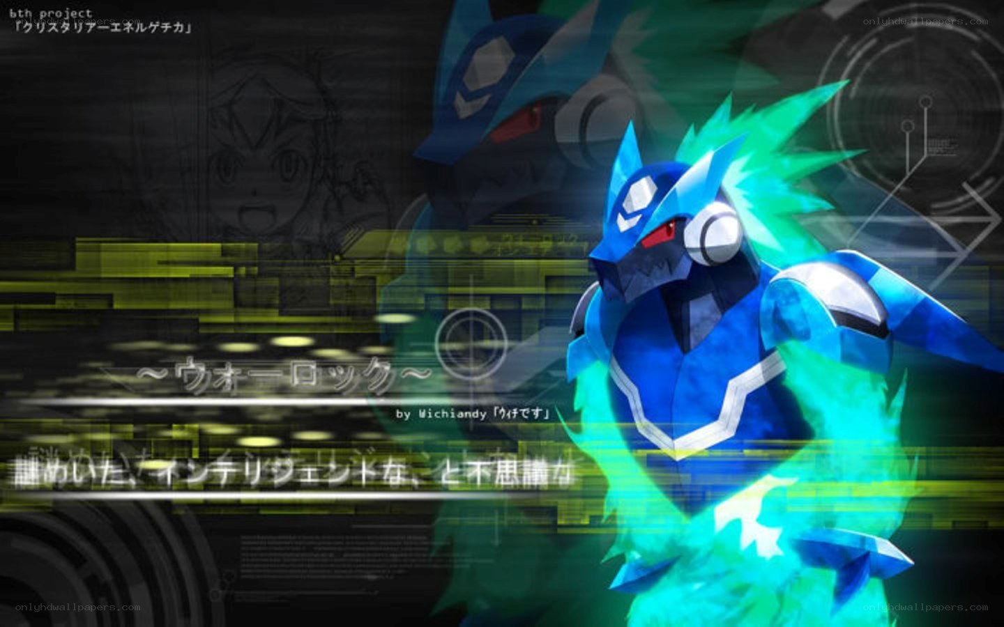 Blue robot with green energy