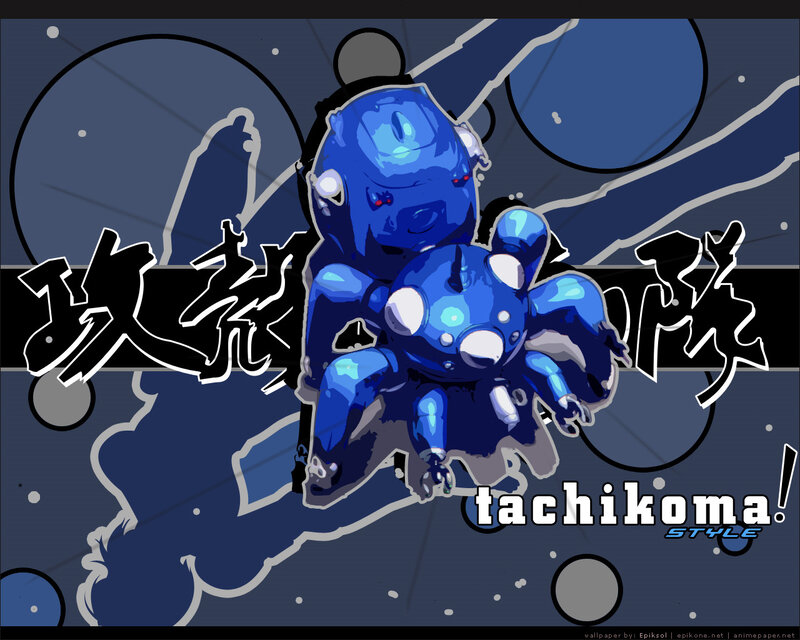 Blue Robotic Creatures