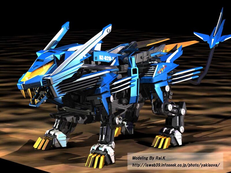 Blue robotic lion mech