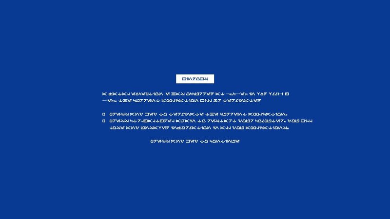 Blue Screen with Text — Neutral, Digital Art