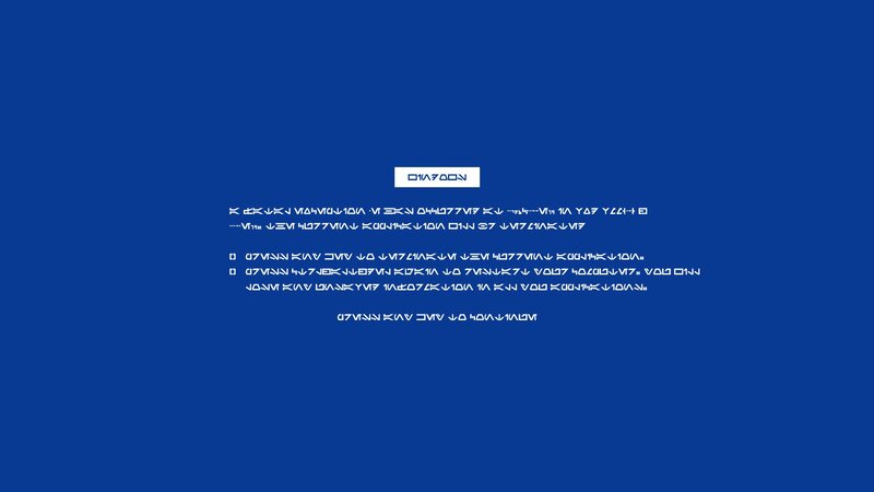 Blue screen with text