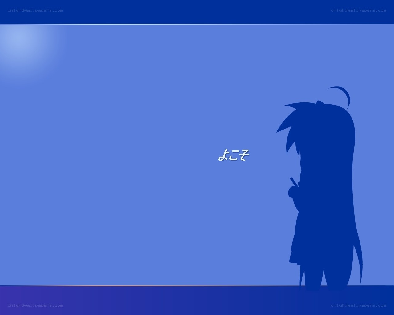 blue silhouette character