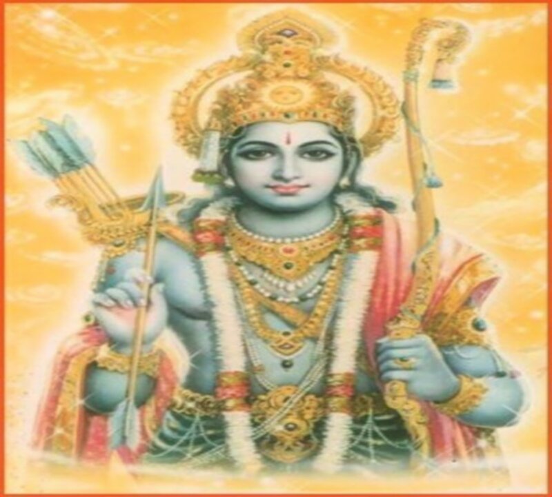 Blue-skinned Deity with Bow — Yellow