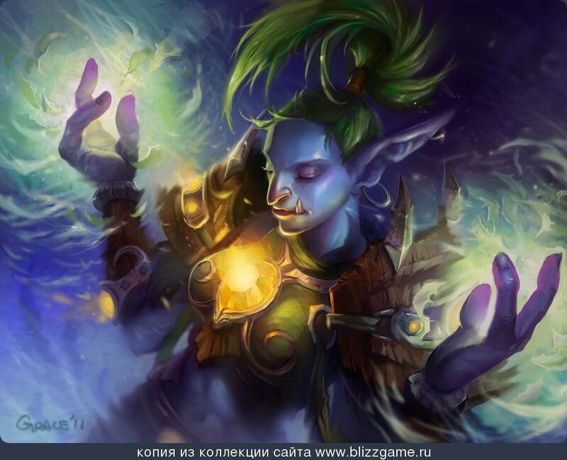 Blue-skinned Elf Casting Spell