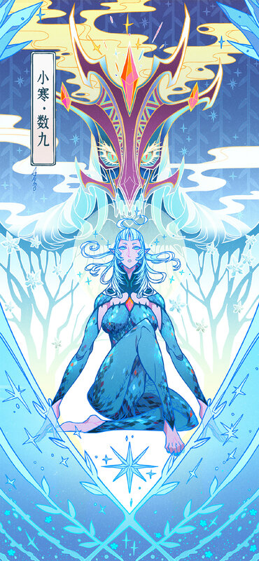 Blue-skinned Woman with Dragon