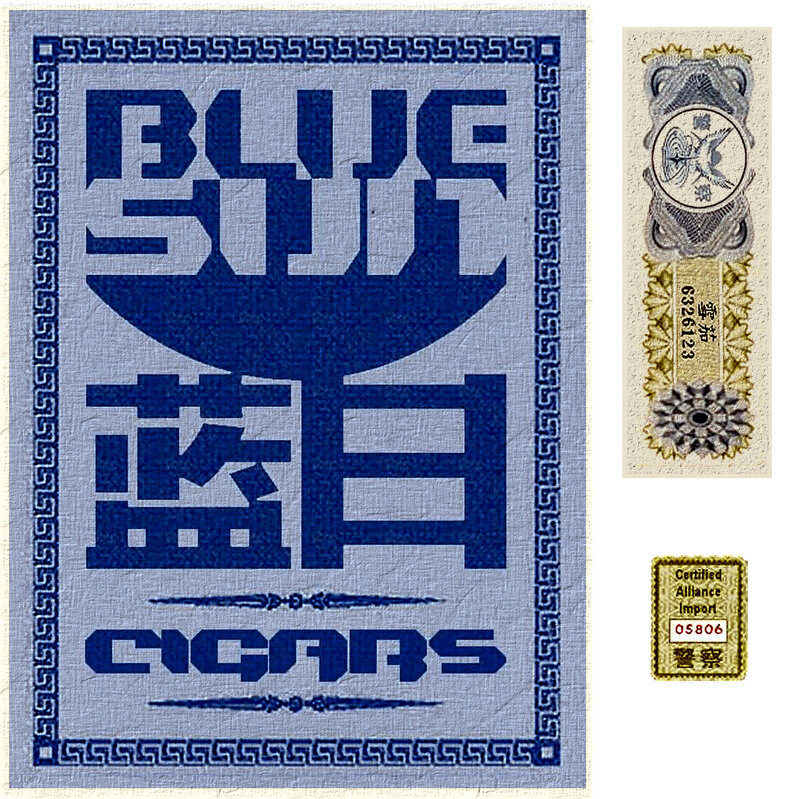 Blue Sky Cigars label