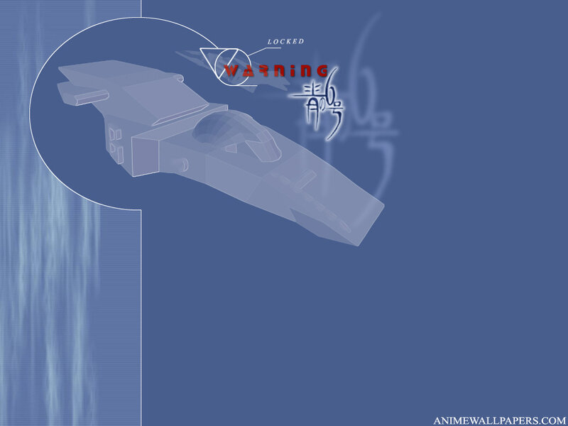 Blue spaceship warning graphic