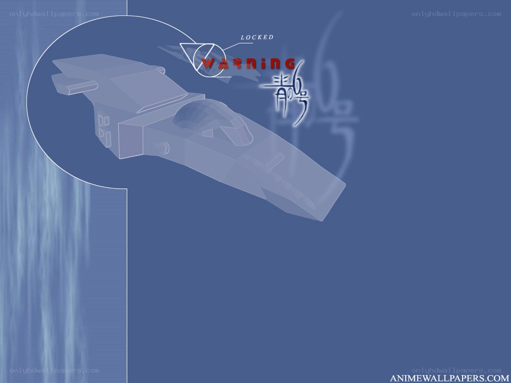 Blue spaceship warning graphic