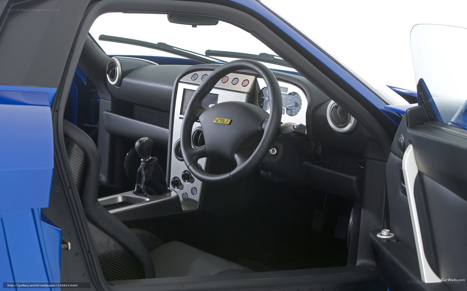 blue sports car interior