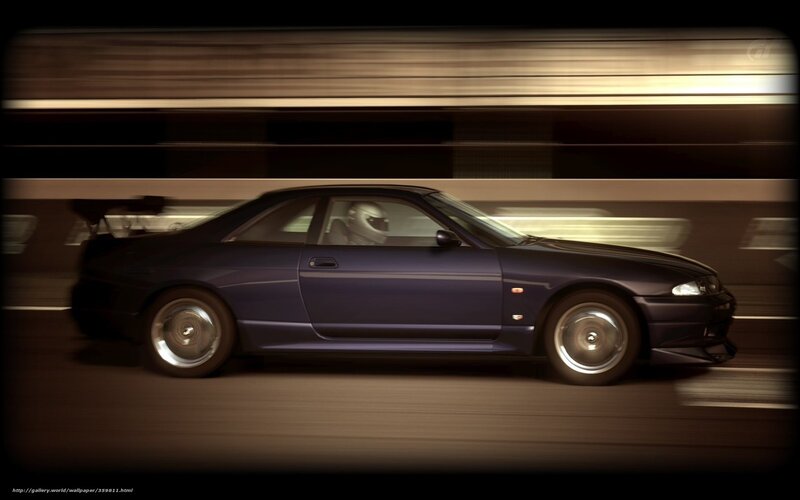 Blue Sports Car — Purple, Dynamic