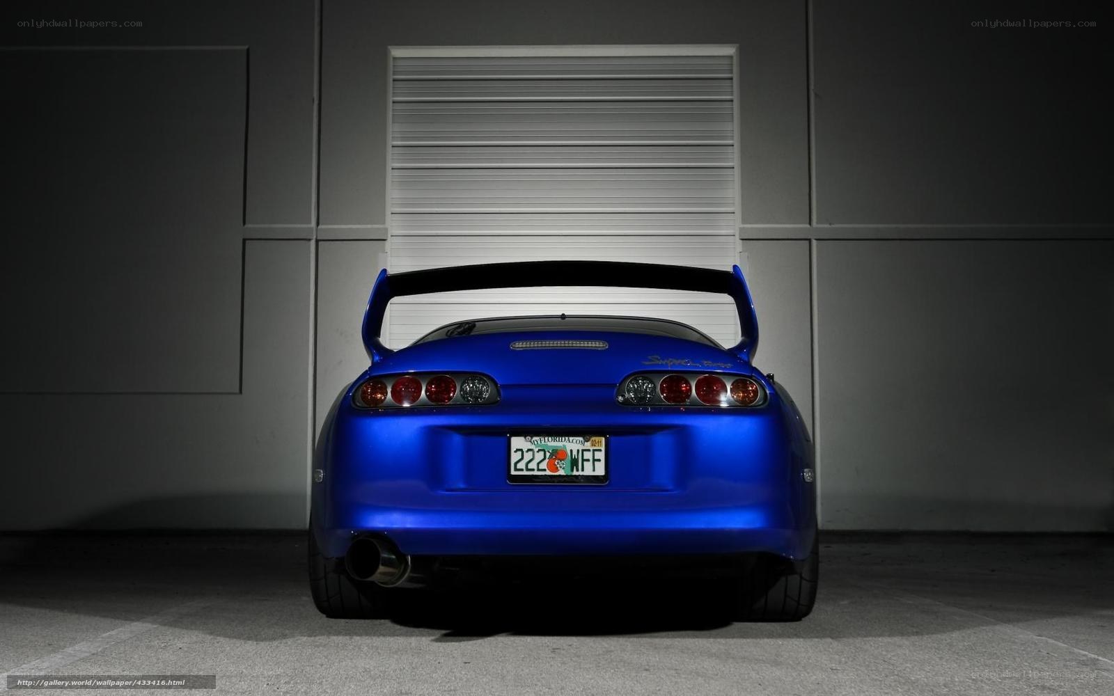 blue sports car rear view