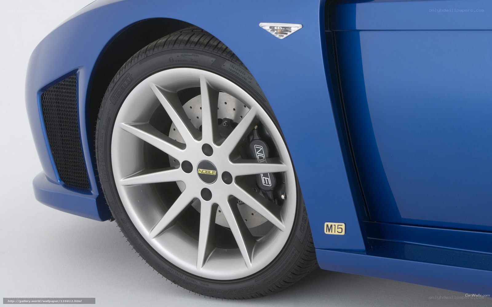 blue sports car wheel