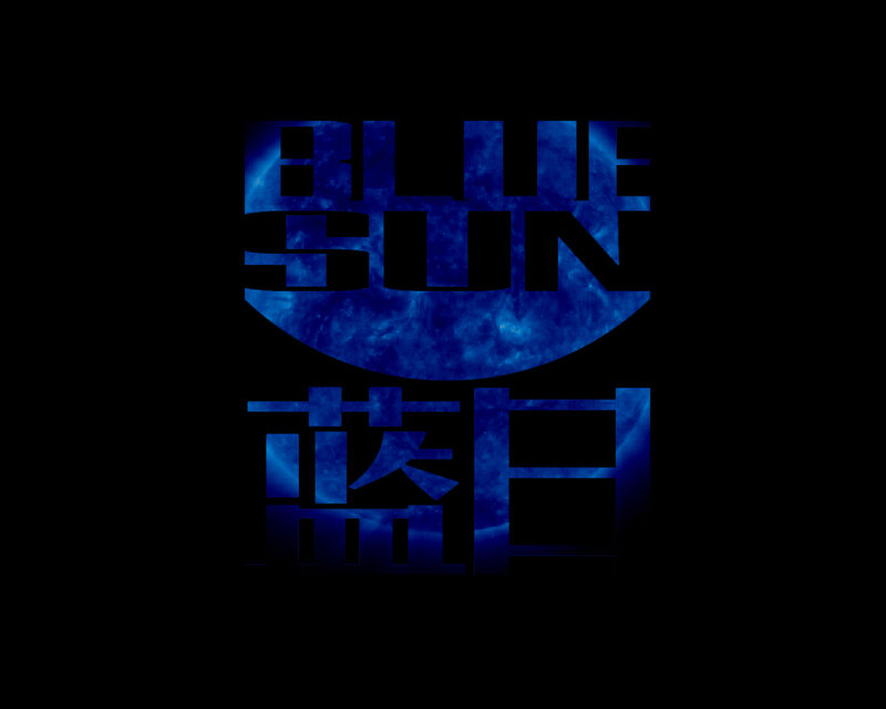 Blue Sun logo