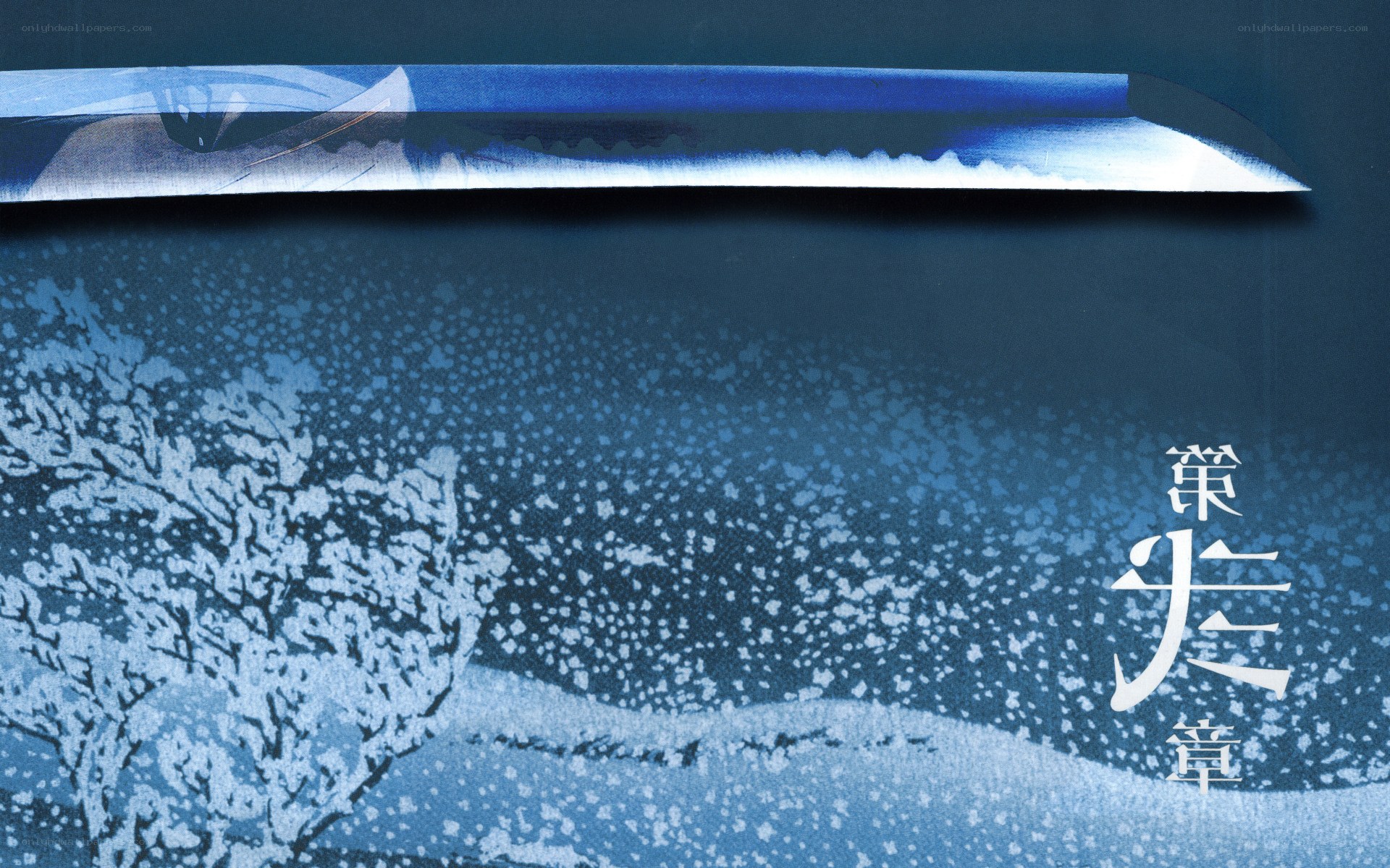 Blue sword with snow scene