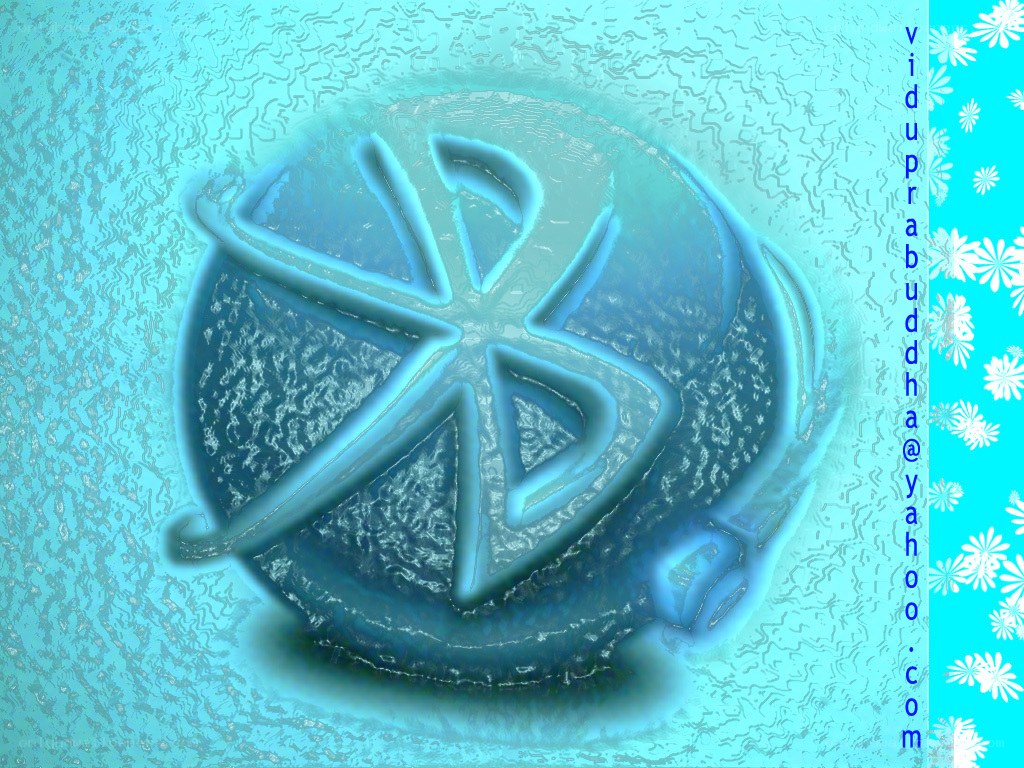 blue symbol with email watermark