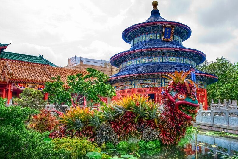 Blue Temple with Dragon