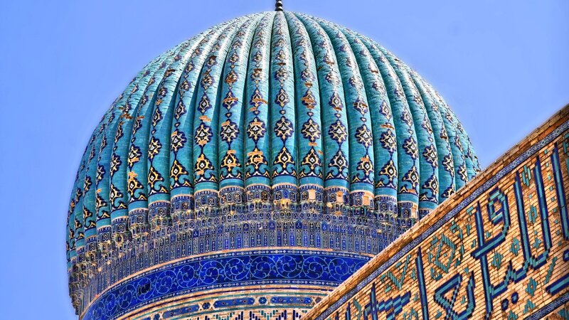 Blue-tiled mosque dome