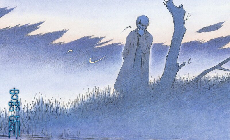 Blue-toned anime character in a field