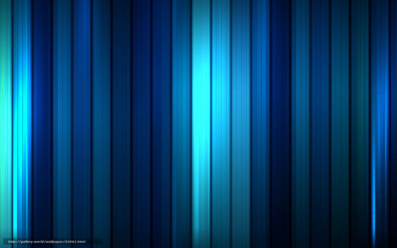 blue vertical stripes pattern