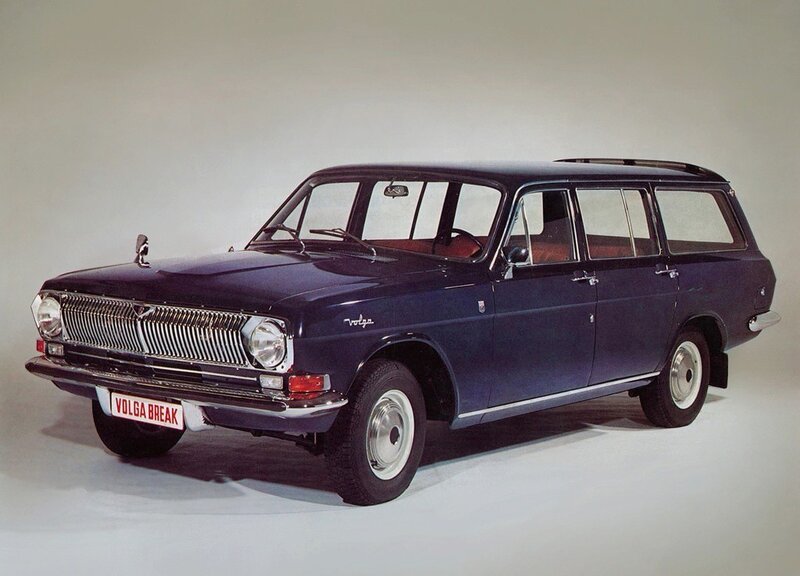 Blue Volga Break station wagon