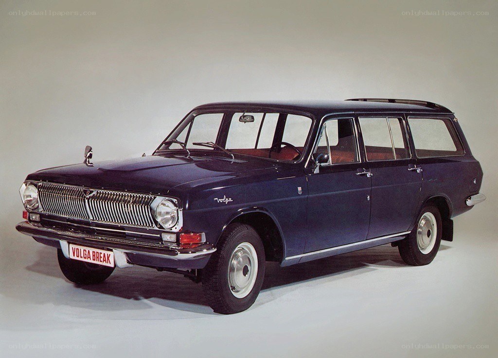 Blue Volga Break station wagon