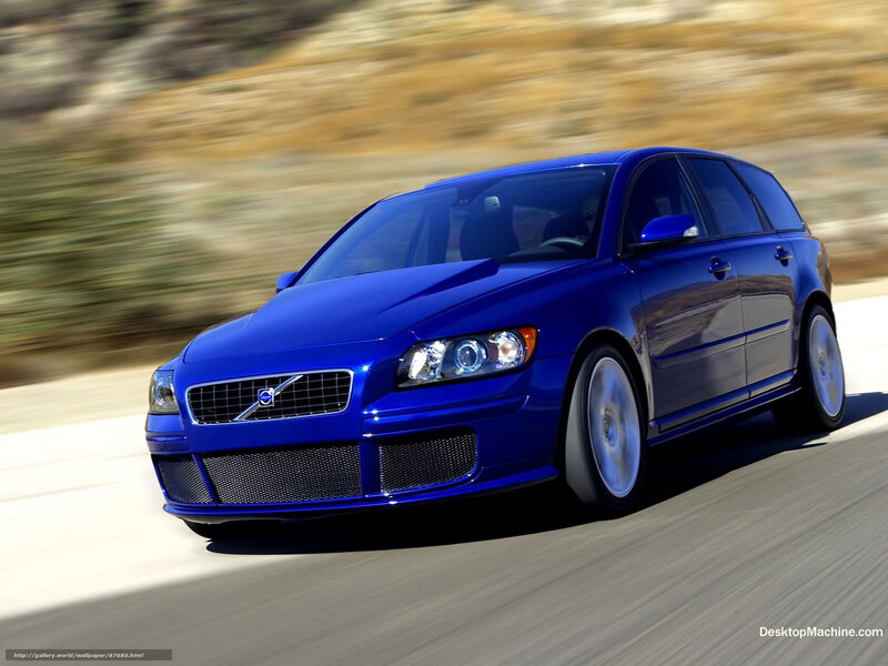 Blue Volvo Station Wagon — Dynamic
