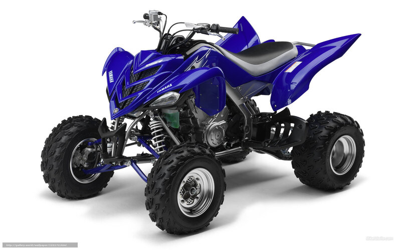 Blue Yamaha Atv — Neutral, Photograph, Handlebars