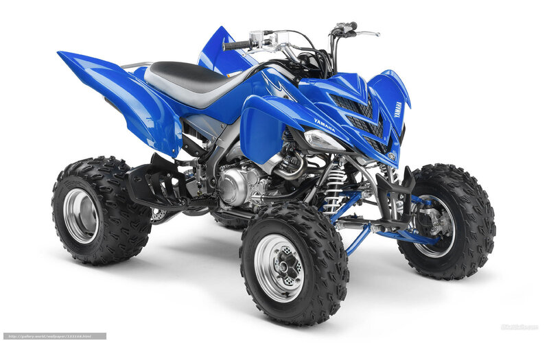 Blue Yamaha Atv — Neutral, Photograph, Seat, Handlebars, Engine