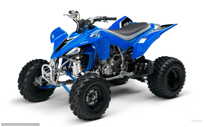 Blue Yamaha Atv — Neutral