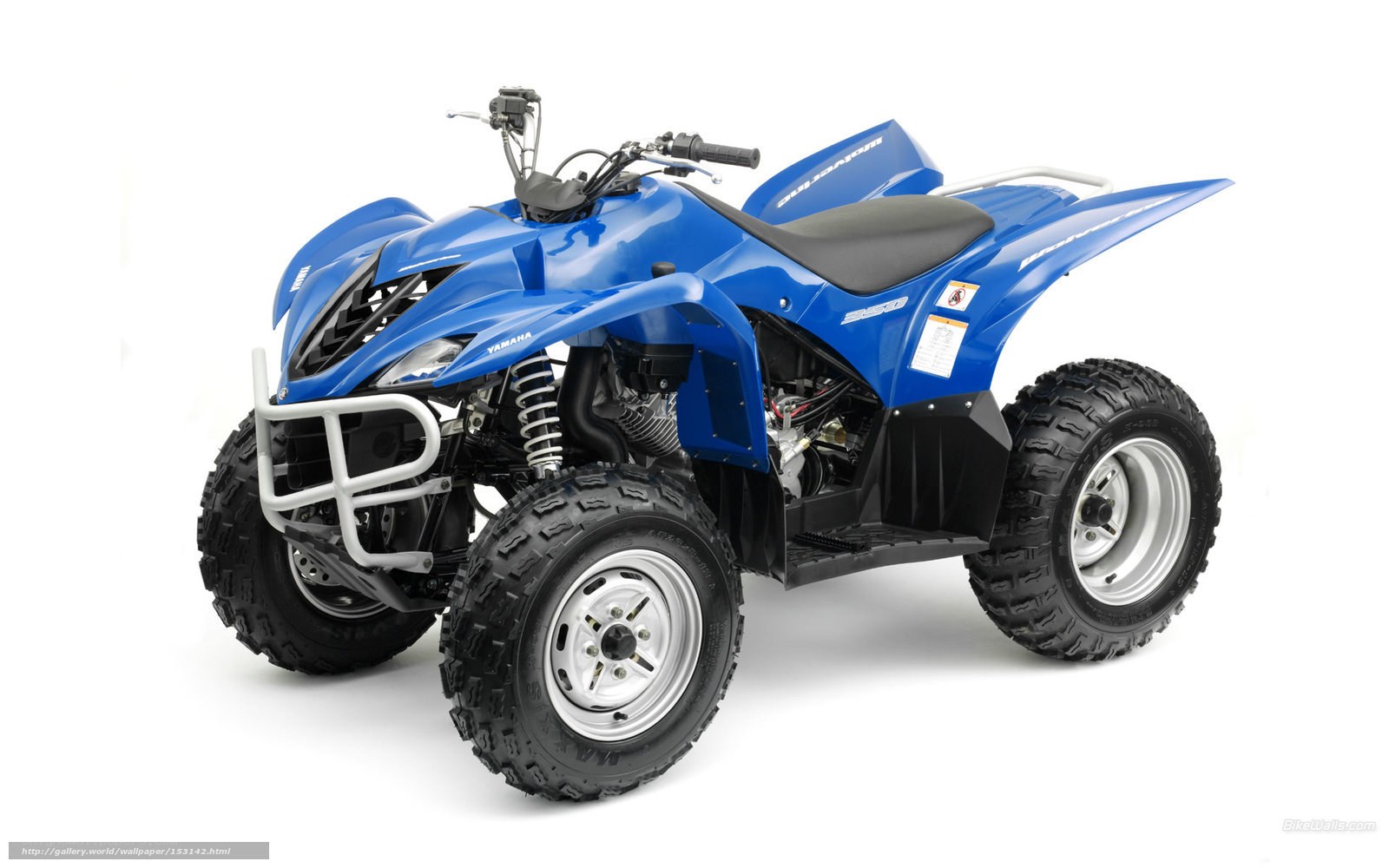 blue yamaha atv quad