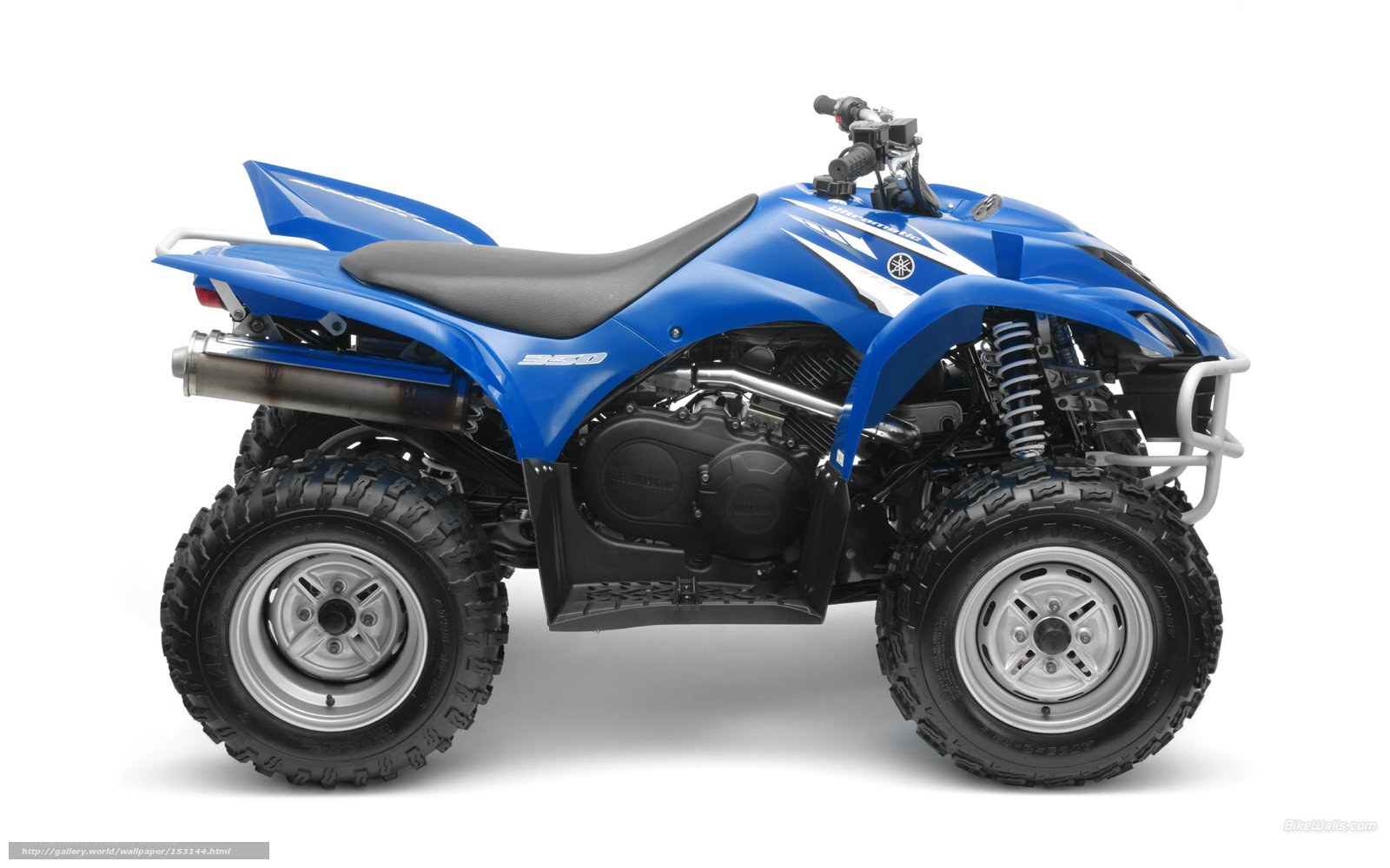 blue yamaha atv quad