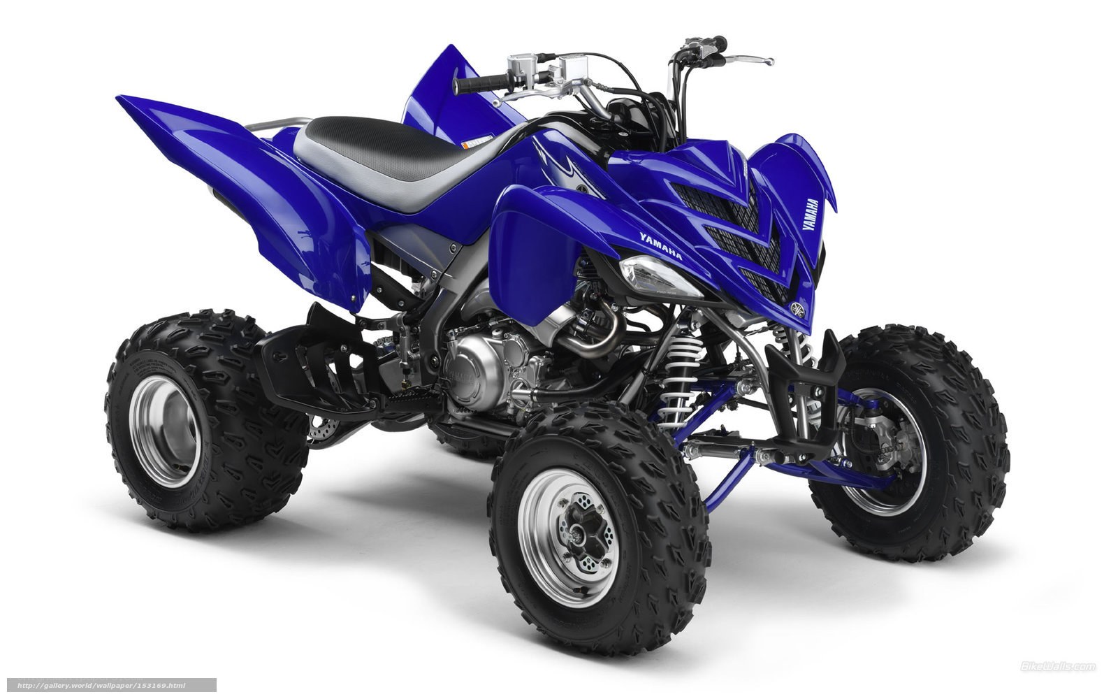 Blue Yamaha ATV quad