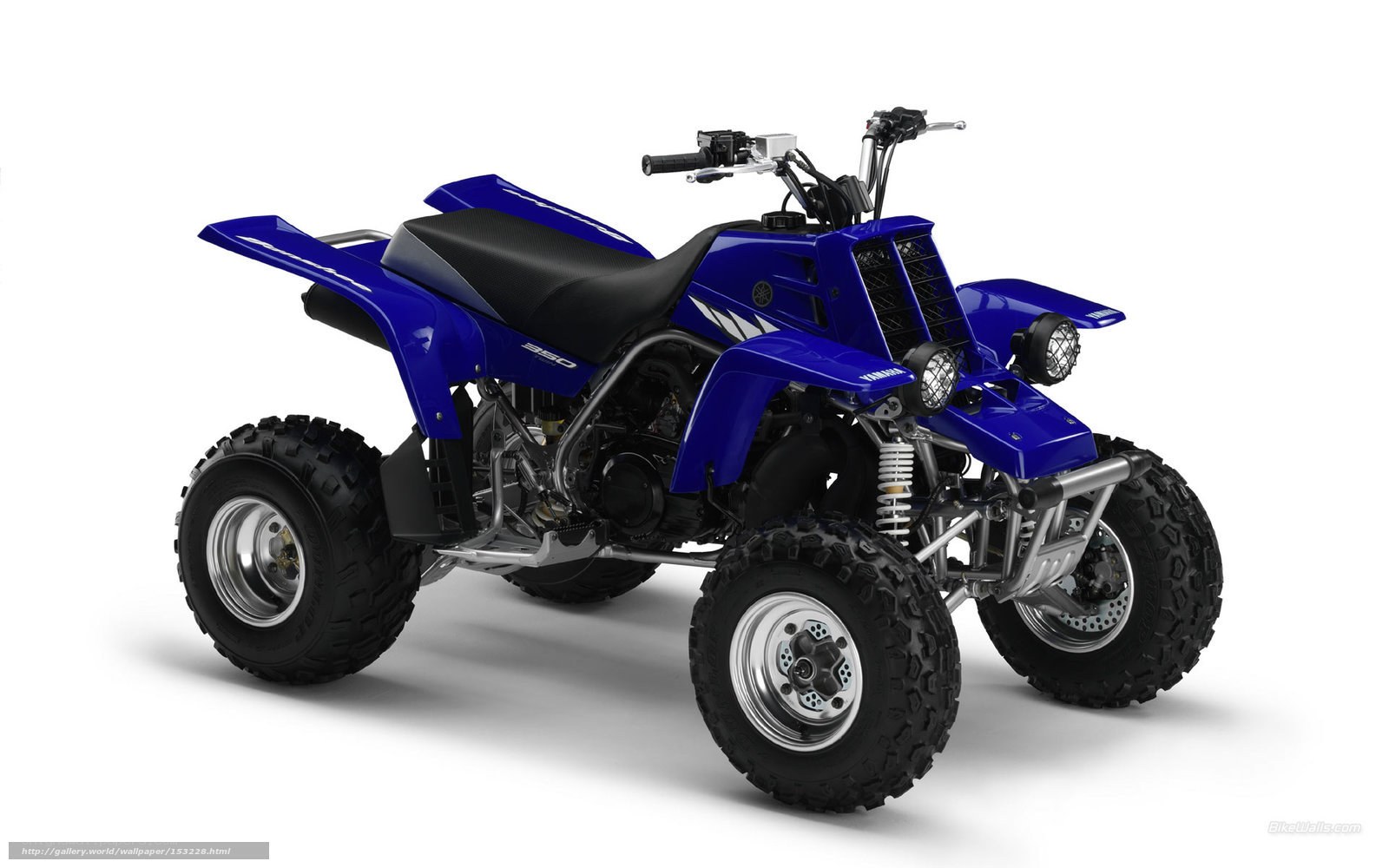 Blue Yamaha ATV quad