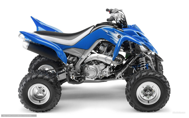 Blue Yamaha ATV quad