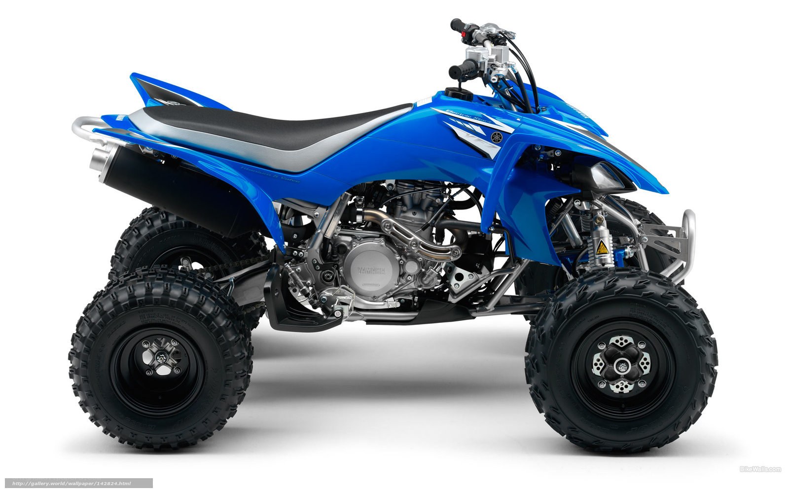 Blue Yamaha ATV quad