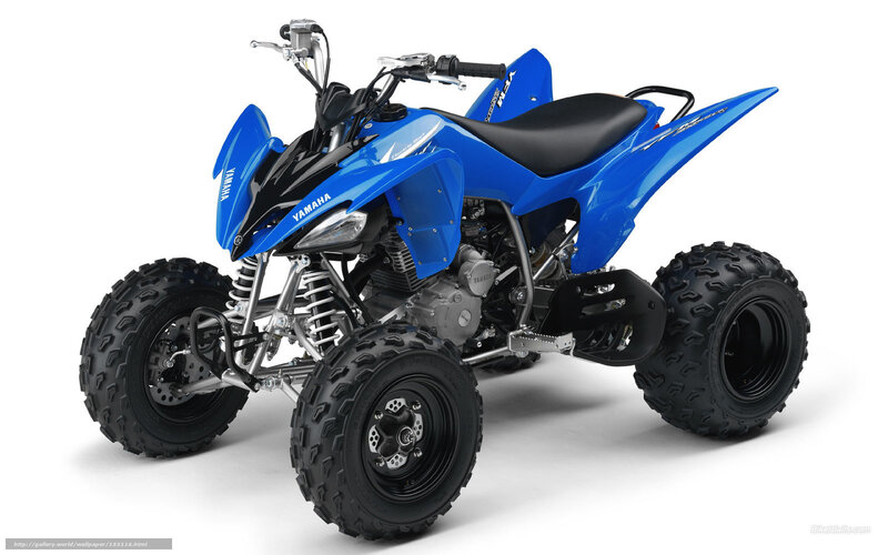 Blue Yamaha ATV quad