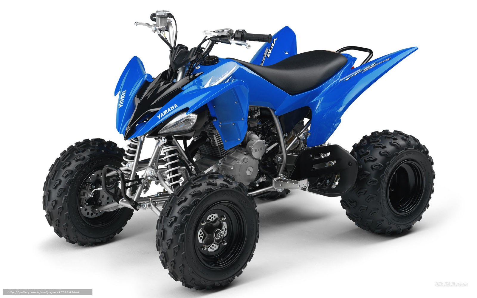 Blue Yamaha ATV quad