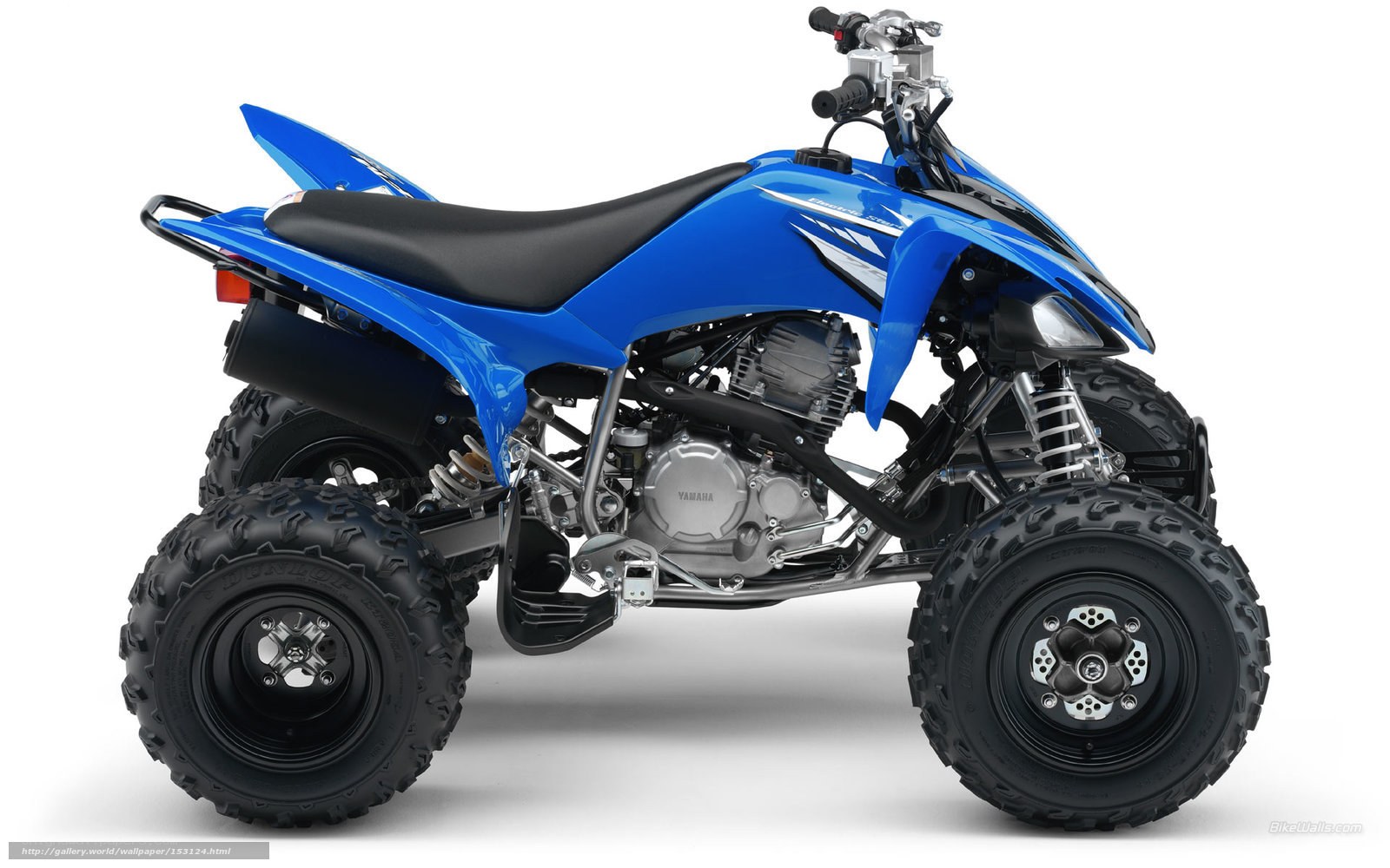 Blue Yamaha ATV quad