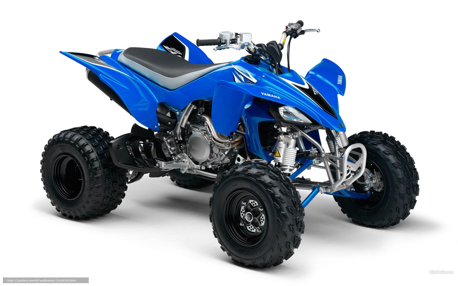 Blue Yamaha ATV quad