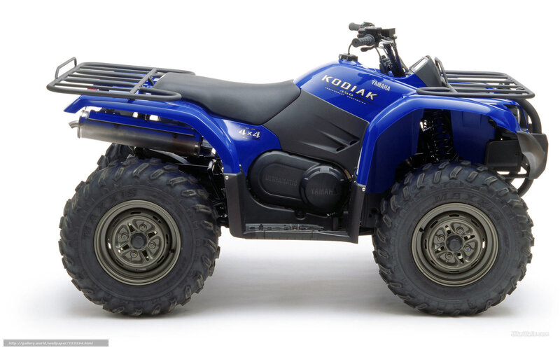 Blue Yamaha Kodiak 4x4 ATV