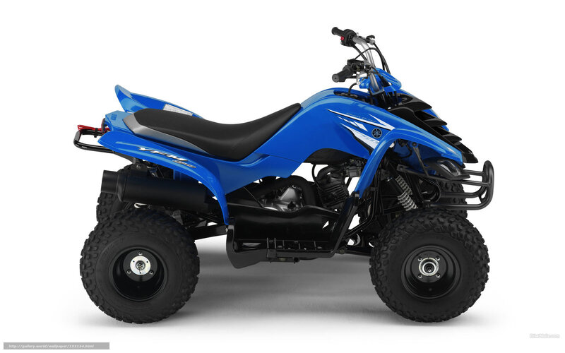 Blue Yamaha YFM 125G ATV